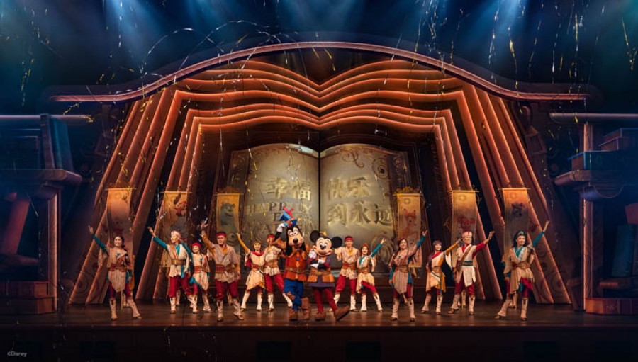 Nieuwe magische theatershow voor Shanghai Disneyland