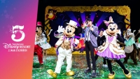 Disney-ambassadeurs vieren de 5e verjaardag van het Shanghai Disney Resort met een &#039;Magical Surprise’