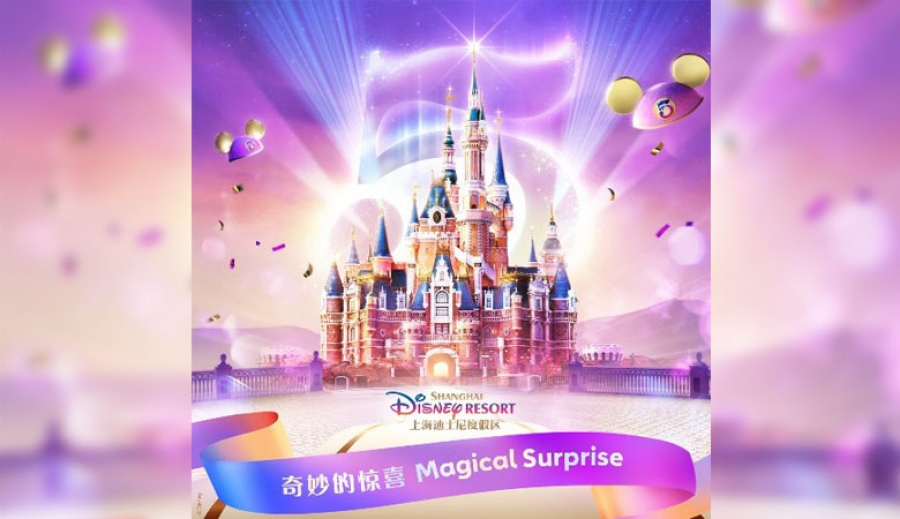 Shanghai Disney Resort presenteert een nieuw lied voor haar 5e Verjaardag